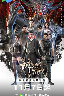 山西省网站优化系统