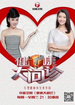 SEO优化多少钱一月